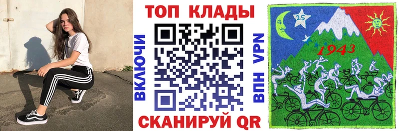 Наркошоп купить Гашиш  Метадон  Меф мяу мяу  Cocaine  APVP  Питкяранта
