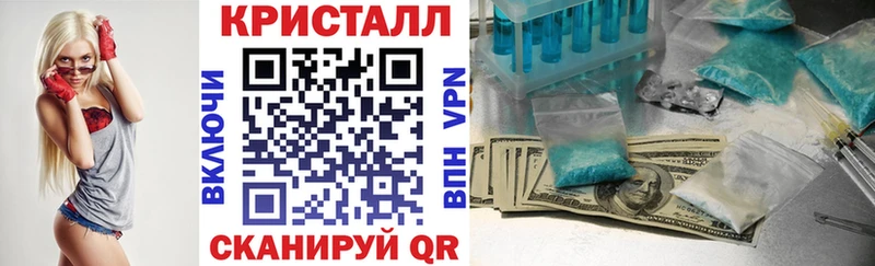 Амфетамин Розовый  Купить где  Питкяранта 