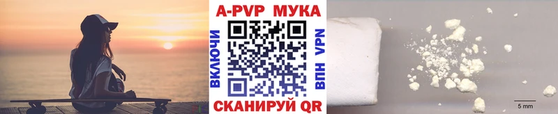 APVP СК Питкяранта
