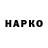 АМФЕТАМИН VHQ Kardinal Falkonne