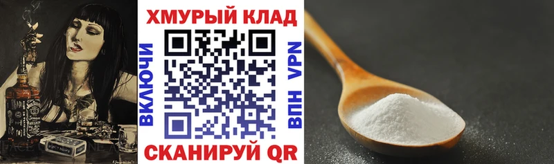 Героин Афган  Купить закладки  Питкяранта 