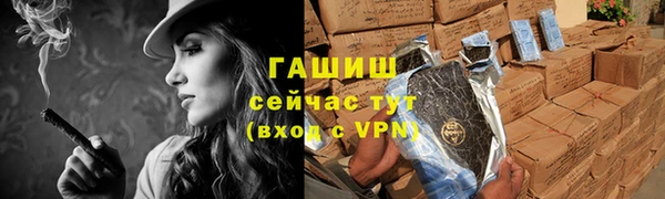 бошки Козловка