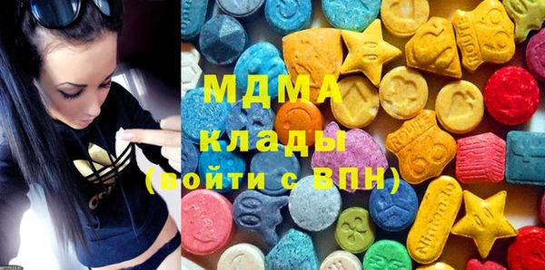 дистиллят марихуана Кодинск