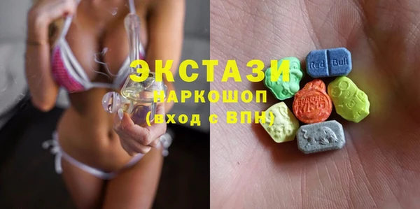 дистиллят марихуана Кодинск