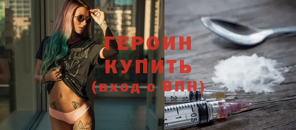 бошки Козловка