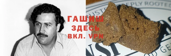 бошки Козловка