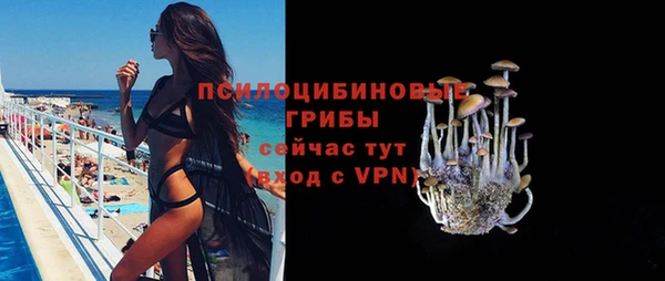 дистиллят марихуана Кодинск