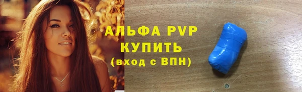 бошки Козловка