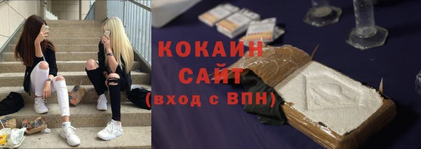 дистиллят марихуана Кодинск