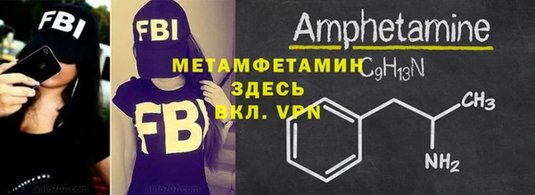 дистиллят марихуана Кодинск