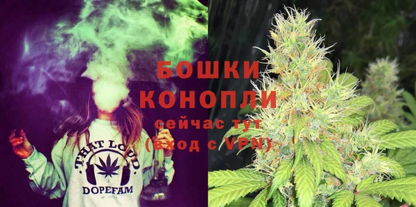 дистиллят марихуана Кодинск