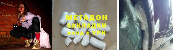 бошки Козловка