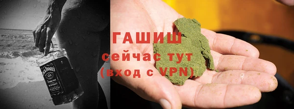 бошки Козловка