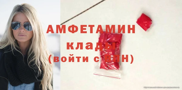 бошки Козловка
