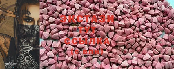 бошки Козловка