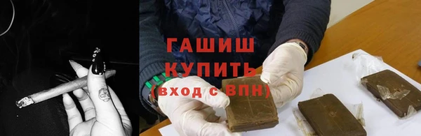 дистиллят марихуана Кодинск