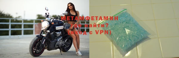 дистиллят марихуана Кодинск