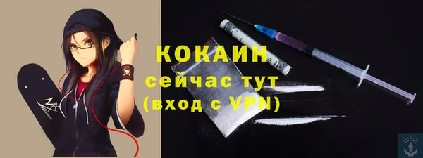 дистиллят марихуана Кодинск