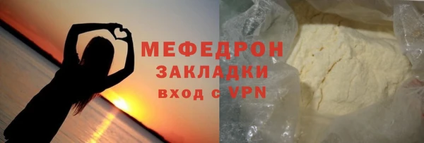 дистиллят марихуана Кодинск