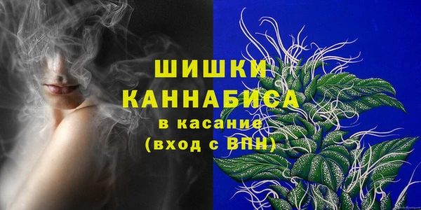 дистиллят марихуана Кодинск
