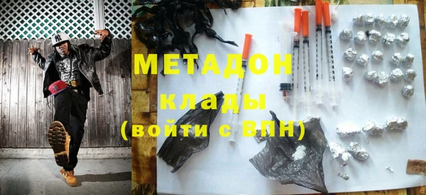 бошки Козловка