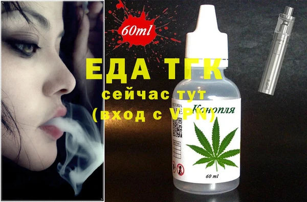 бошки Козловка