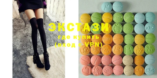 дистиллят марихуана Кодинск