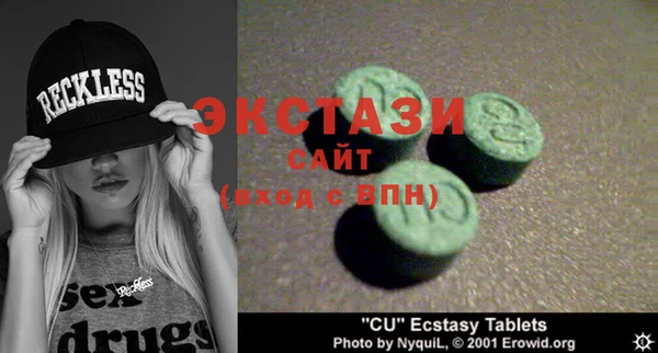 дистиллят марихуана Кодинск