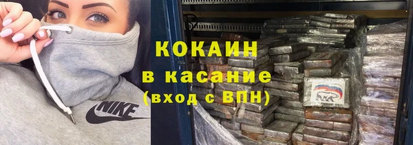 бошки Козловка
