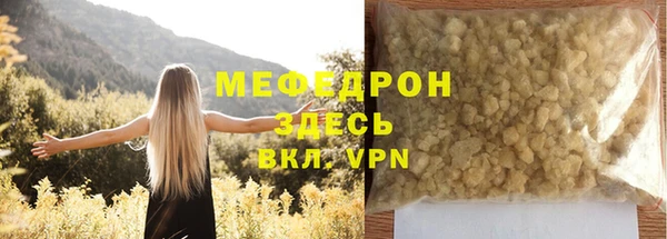 бошки Козловка