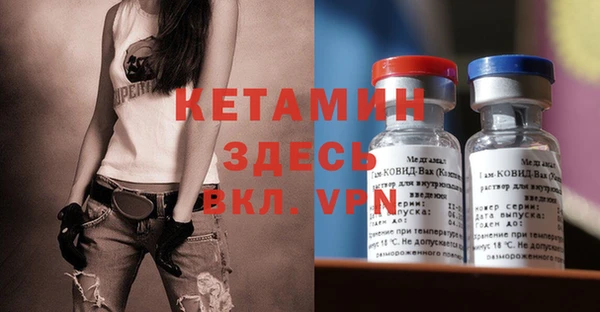 бошки Козловка