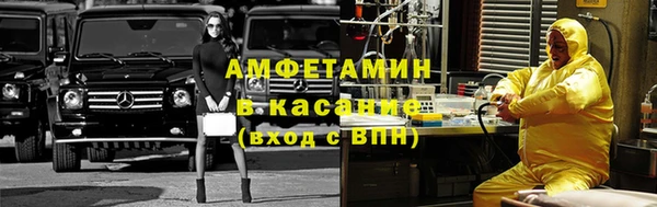 бошки Козловка