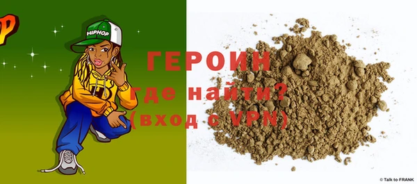 дистиллят марихуана Кодинск