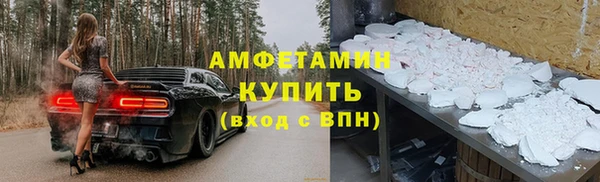 дистиллят марихуана Кодинск