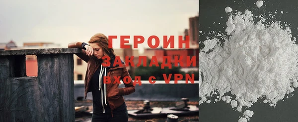 бошки Козловка