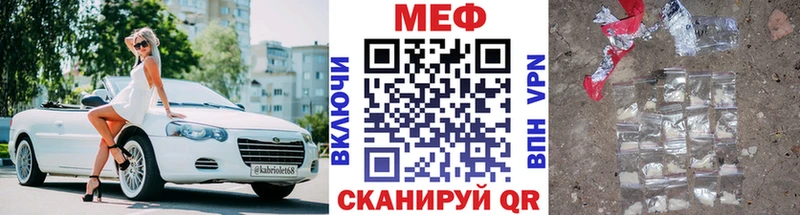 МЯУ-МЯУ 4 MMC  Питкяранта 