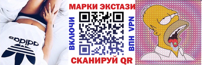 Марки N-bome 1,5мг Питкяранта